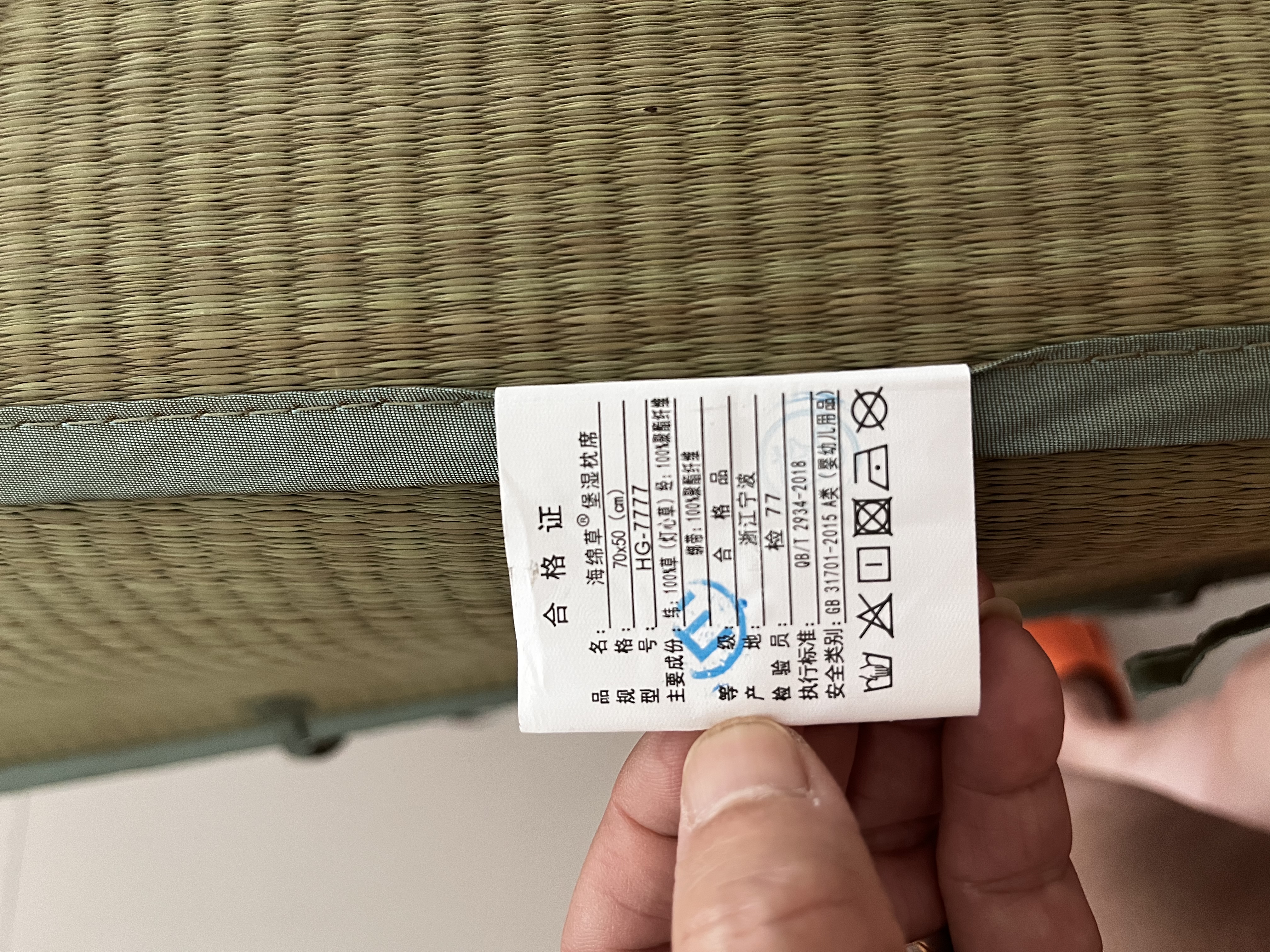 黄古林枕巾夏季单人席子凉席枕头套草席枕头巾乳胶枕片灯芯草枕席单个装 灯心草枕席 | 两只丨绑带式 70cm*50cm 实拍图