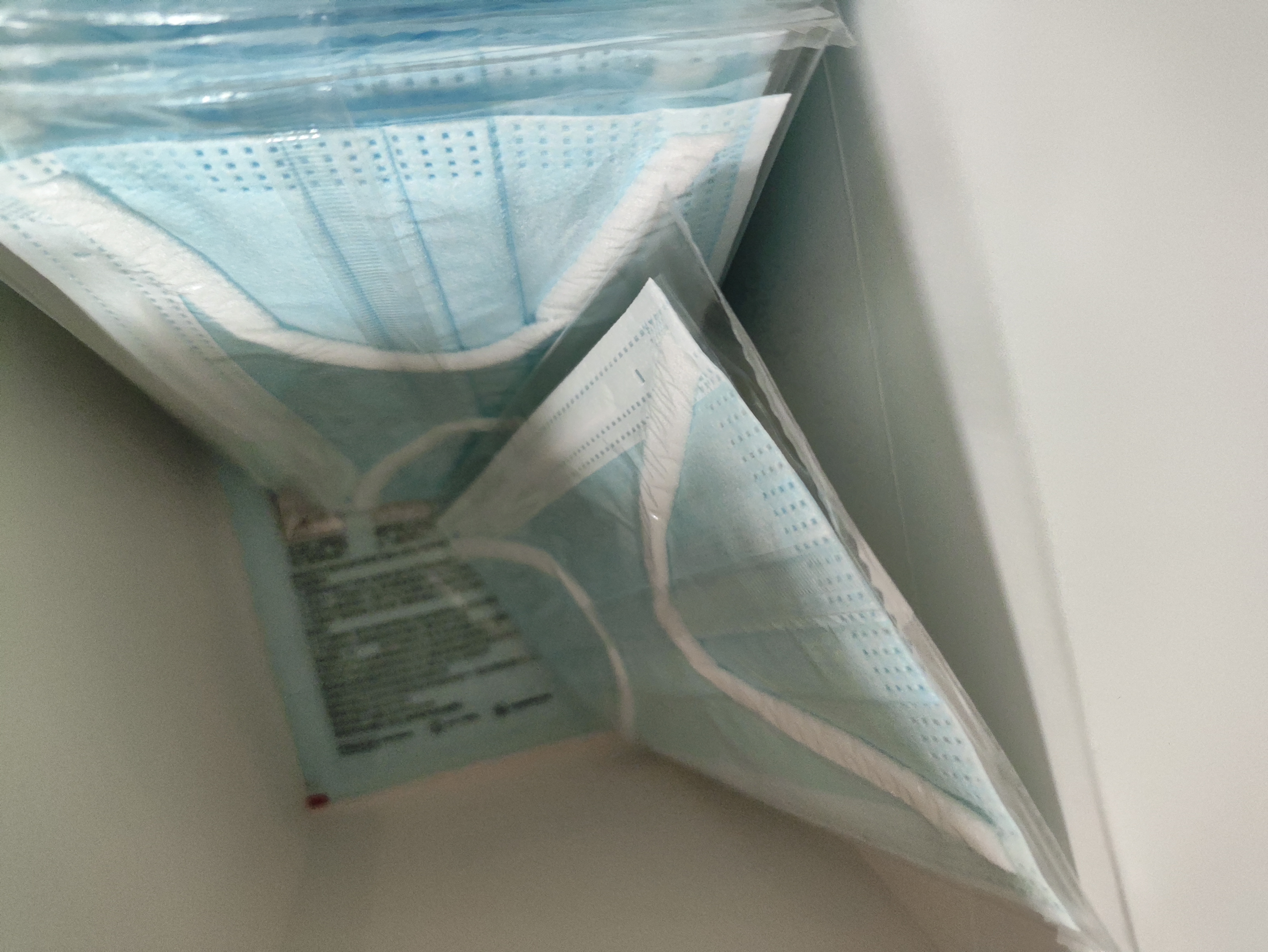京东京造医用外科口罩一次性独立包装灭菌级100只蓝色【加大款】防晒口罩 实拍图