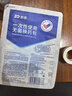振德（ZHENDE）一次性使用无菌换药包 碘伏棉球清创医用家用护理包急救包 实拍图