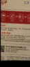 banq&JOY联名款 128GB TF（MicroSD）存储卡U3 C10 A1 V30 4K 高速款行车记录仪&监控摄像头手机内存卡 实拍图