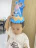 光多拉生日场景布置生日帽子男女孩生日装饰眼镜儿童派对拍照道具12件套 实拍图