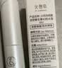火烈鸟密意纤长睫毛膏含加长纤维自然根根分明7ml礼物送女生 实拍图