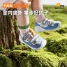 基诺浦（ginoble）宝宝学步鞋夏季季软底透气婴儿凉鞋男女8-18个月儿童机能鞋GB2193 棕色/白色 20 125mm 适合脚长125-129mm 实拍图