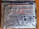 守诚堂日本控股膏药贴久光芁醫生颈椎腱鞘肩周炎膝盖腰椎间盘突出*6包 实拍图