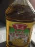 鲁花 【保真菜籽油】食用油 低芥酸特香菜籽油 6.18L   物理压榨 实拍图