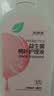妇炎洁私处护理洗护液女性益生菌桃叶止痒杀菌私密护理液 便携装300ml 实拍图