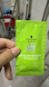 施华蔻（Schwarzkopf）怡然染发霜3.0/9羊绒脂深棕 染发膏黑茶色男女盖白热卖商品 实拍图
