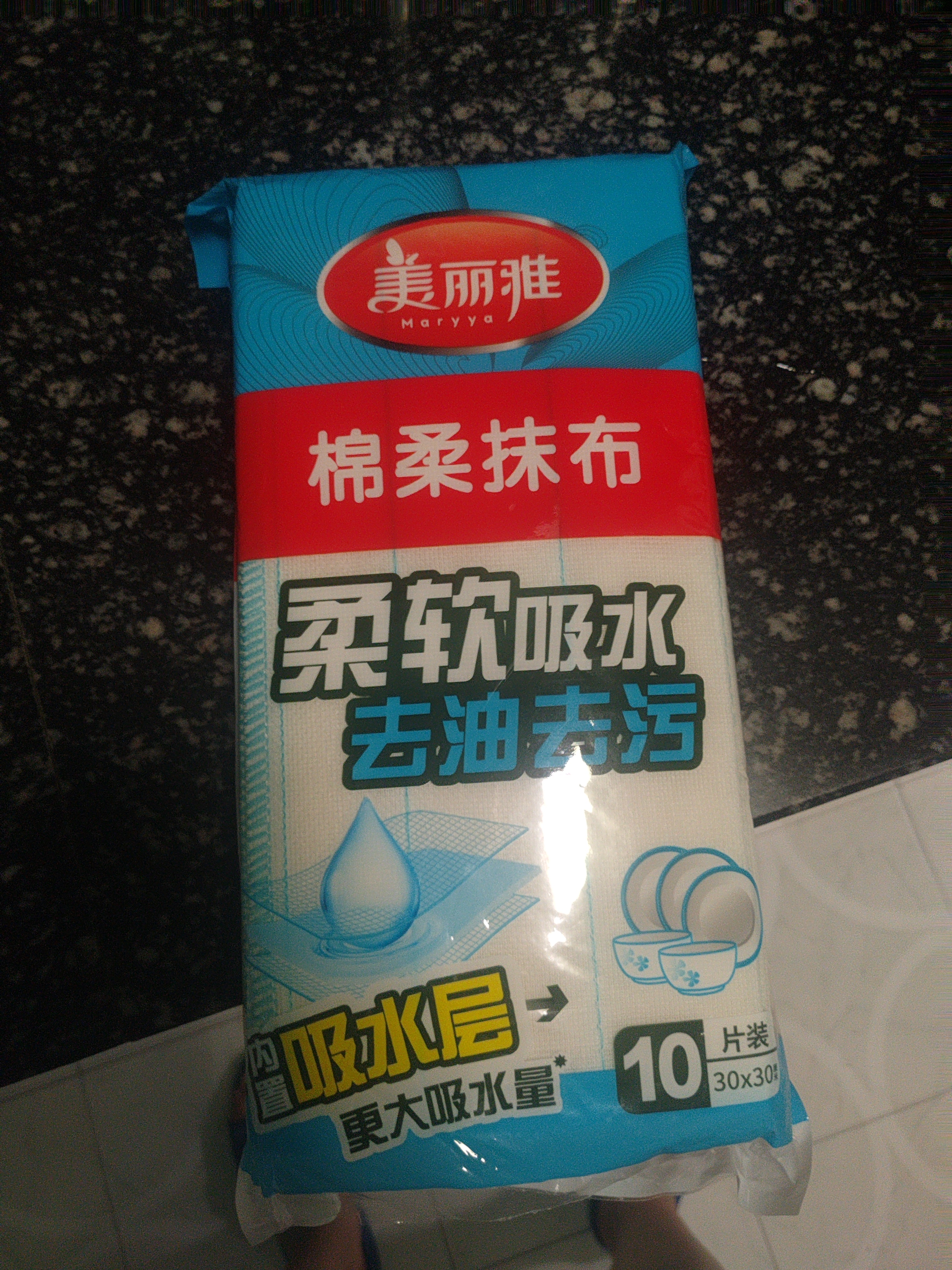 美丽雅洗碗布不易沾油易清洗抹布吸水麻布厨房专用刷碗巾家用清洁帕 加厚绵柔抹布10片装（30*30cm） 实拍图