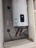 海尔（Haier）壁挂竖式太阳能热水器100升光电两用家用阳台太阳能水箱一级能效省电承压式电热大容量以旧换新 80L 【首选KT6】远程控温回家即有热水 实拍图