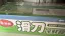 美丽雅保鲜膜食品级大号300米*30cm 微波炉专用耐高温自带滑刀切割器 实拍图