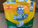可靠（COCO）吸收宝成人护理垫2XL10片 80*90cm加大防漏老年人隔尿垫产褥垫 实拍图