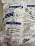 立白除菌去渍洗衣粉大袋7.4斤易漂柔顺 强效去污去渍强力京东自营 实拍图