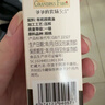 爷爷的农场有机核桃油食用油10ml 尝鲜装热炒油凉拌辅食油 赠婴幼儿宝宝食谱 实拍图