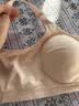 全棉时代纯棉哺乳文胸孕妇内衣孕产无缝软支撑肩开扣文胸L/C80 轻粉紫 实拍图