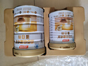 汤臣倍健卓瑞蛋白粉450g+150g礼盒 增强免疫力中老年补充营养 乳清蛋白粉 实拍图