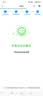 迅优随身wifi多网通免插卡移动网络wifi6无线网卡便携式高速4G无线wifi无限制全国通用流量2026款5GXY 【超薄升级版】展锐强芯+wifi6Pro 实拍图