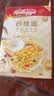 家乐氏（Kellogg）进口谷维滋175g儿童早餐零食营养早餐代餐速食即食食品麦片开学季 实拍图