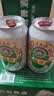 青岛啤酒（TsingTao）老青岛小白罐 330ml*24罐 整箱装 一厂生产 中秋节送礼 实拍图