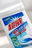 超威强效洁厕灵 500g*4瓶 卫生间浴室马桶厕所清洁剂洁厕液  松木香 实拍图