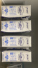 蒙牛特仑苏低脂纯牛奶250ml×16盒 健身减脂 送礼优选礼盒装 实拍图