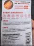 南孚电池5号AA/7号AAA聚能环5代碱性干电池五号七号玩具/血压计血糖仪/挂钟/键盘鼠标空调电视机遥控器 5号12节 实拍图