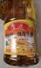 鲁花 【保真花生油】食用油 5S物理压榨 压榨一级花生油900ml 小包装 实拍图