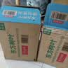 农夫山泉东方树叶青柑普洱茶900ml*12瓶无糖茶饮料0糖0脂0卡整箱饮品 实拍图
