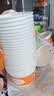 特美居（temeiju）一次性碗食品级550ml*50只 加厚纸碗圆形野餐盒打包饭盒小吃碗 实拍图