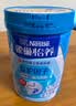雀巢（Nestle）怡养益护因子中老年奶粉高钙850g富硒成人奶粉 送礼送长辈 实拍图