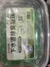 巨奇（JUQI）下水道反味除臭凝珠除臭剂管道厕所卫生间地漏防臭马桶除异味50颗 实拍图