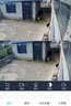奥克斯免流量高清室外摄像头防水手机无线远程监控器360度无死角云台旋转无死角4g网络全景语音对话户外 实拍图