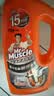 威猛先生（Mr Muscle）管道疏通啫喱 960ml*3瓶 厨房 水道疏通剂 厕所管道疏通 无效包赔 实拍图