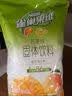 雀巢（Nestle）果维C+芒果味840g/袋 富含维C 低脂果珍冲饮果汁粉 实拍图