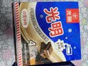 光明牌白雪冰砖100g*4块 经典奶砖牛奶巧克力味冰淇淋大理石纹冰砖冷饮 实拍图