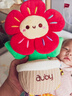 澳贝（auby）婴儿车挂件玩具花朵转转乐抽抽拉拉乐新生儿抬头训练车载床头挂铃 实拍图