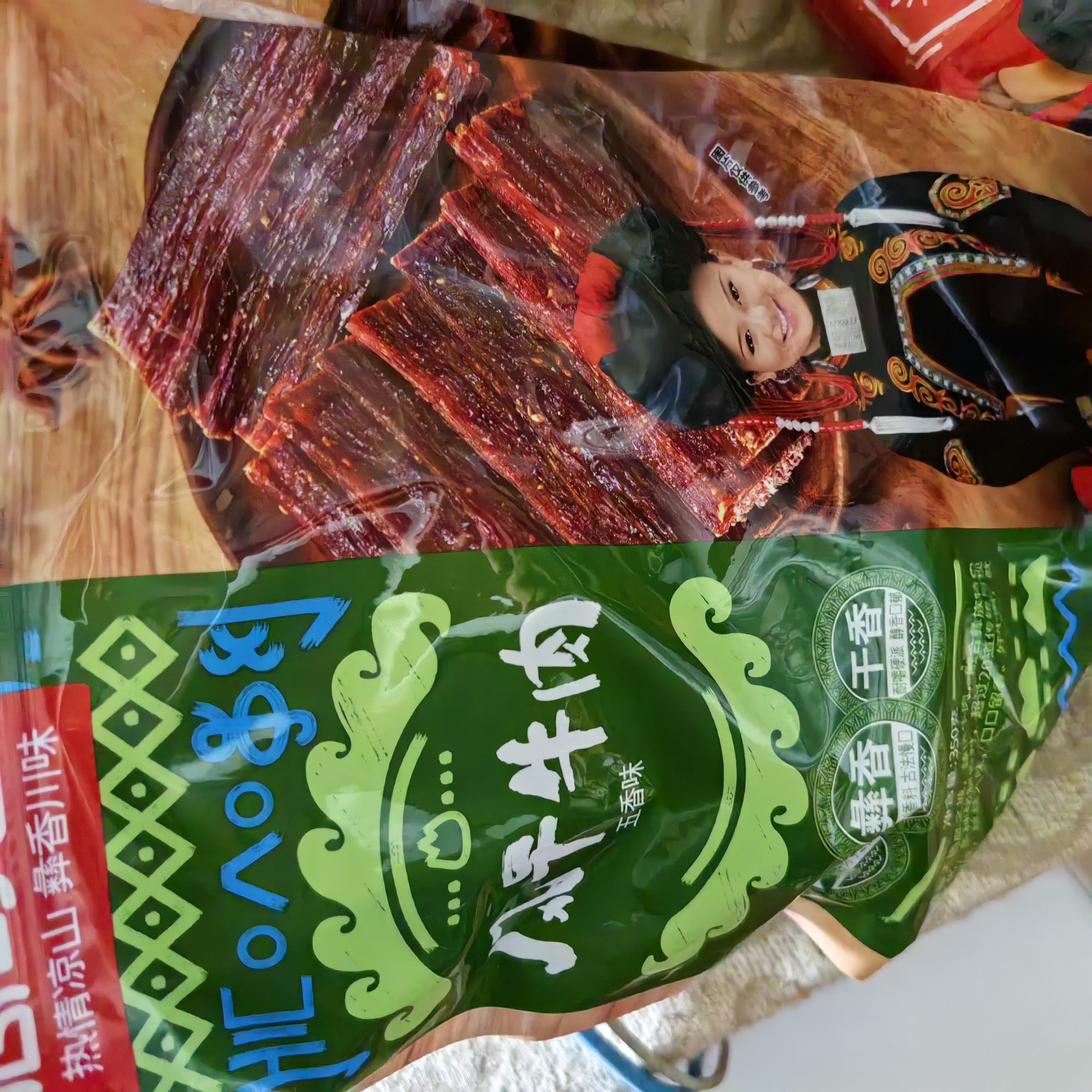 思奇香 风干牛肉干 五香味350g 超干 真牛肉 办公室零食 四川特产老字号 实拍图
