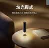 米家小米米家多功能便携超长续航大容量强光手电筒户外灯应急自驾野营 实拍图