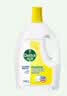 滴露（Dettol）衣物消毒液除菌柠檬3L 99.9%杀菌除螨内衣裤衣服消毒水配洗衣液 实拍图