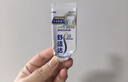 舒适达专业修护美白牙膏20g（试用品）新老包装随机发货 实拍图