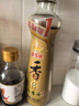 金龙鱼纯芝麻香油480ml【一级】凉拌 调味 烹饪 火锅 调味油  玻璃瓶 实拍图