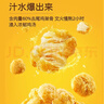 上鲜鸡米花组合（爆汁3斤+藤椒3斤）净重6斤聚餐鸡块炸鸡源头直发 实拍图