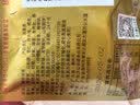 济公喉宝袋装25g 佛手果柑蜜饯凉果脯潮汕特产零食休闲食品手信 实拍图