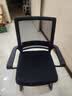 惠寻京东自有品牌电脑椅子弓形椅会议办公椅人体工学椅靠背转椅 【加大尺寸+加密网布】无惧对比 实拍图