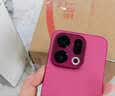 OPPO Find X9 12GB+256GB 追光红 4K超清实况照片 天玑9500 拍照旗舰智能手机 国家补贴 旅拍神器 5G 实拍图