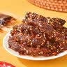老川东 麻辣牛肉干400g 麻辣味 礼盒装 独立小袋 计量称重全肉礼盒 实拍图