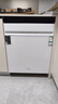 美的（Midea）【小西梅X7白】新一级水效 洗碗机嵌入式150升以上 万向喷臂 105℃热风烘干 晶焰速干 实拍图