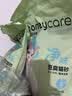 HONEYCARE好命家 好命天生净味豆腐猫砂6L（2.6Kg）*6袋 原味玉米植物猫砂 实拍图
