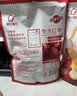 好想你树上粮仓一级免洗灰枣1000g礼盒装免洗即食红枣超值量贩装 实拍图
