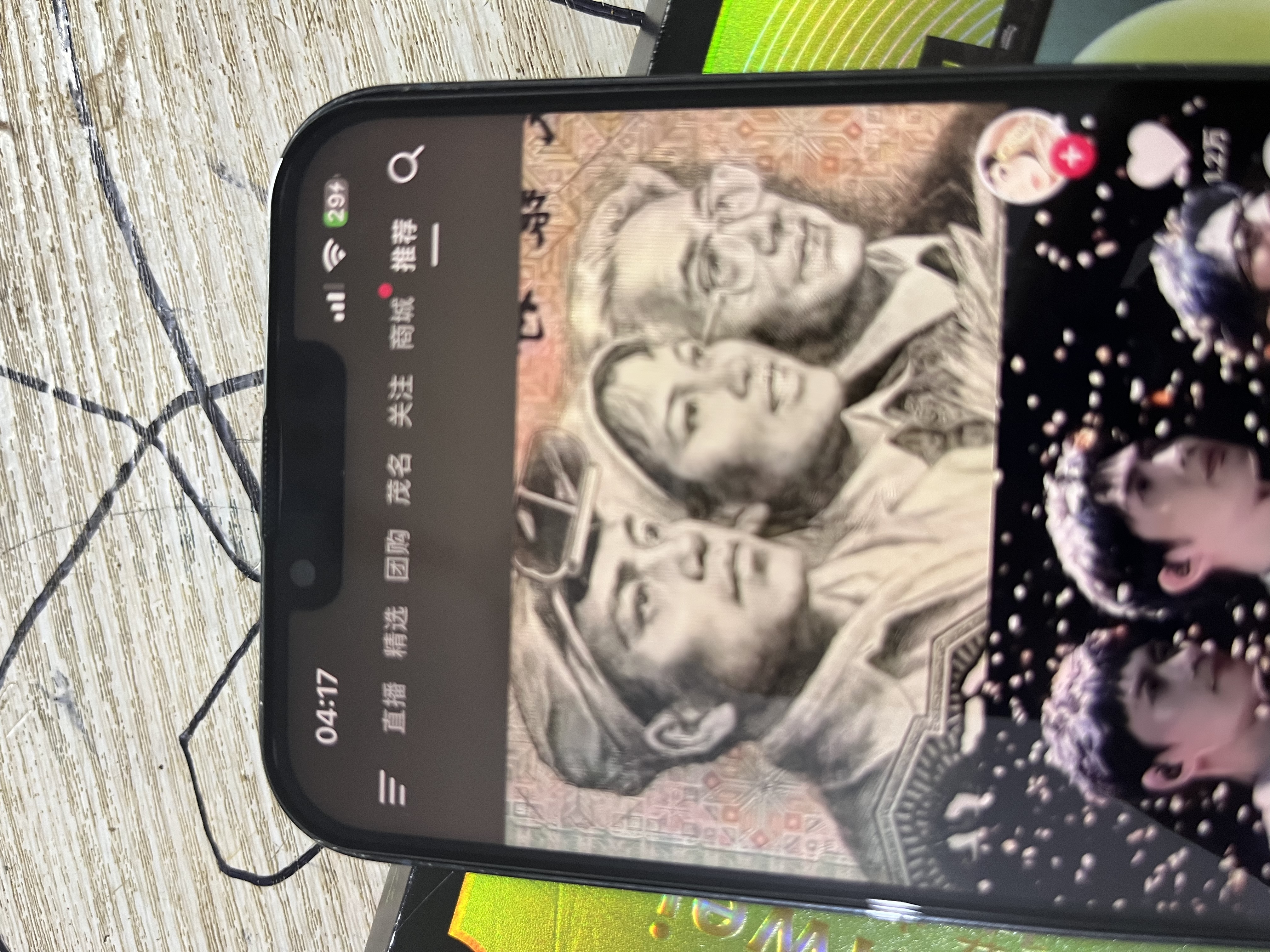 诺凯威 适用苹果11/12/13/14proMAX屏幕总成iphonex/xsmax XR手机屏幕维修触摸内外液晶显示屏11屏幕总成 苹果13promax屏幕总成【原彩高刷】 实拍图