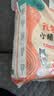 茵茵【未检出甲酰胺】元気小精灵婴儿纸尿裤新生儿宝宝尿不湿S码60片 实拍图
